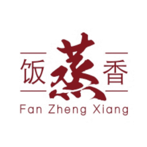 Fan Zheng Xiang (饭蒸香)